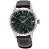 Montre Seiko Presage Cocktail Time Cadran Vert Bracelet Cuir