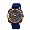 Montre Briston Clubmaster Regatta Cadran Noyer Bracelet Nato