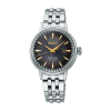 Montre Seiko Presage SRE015J1 Presage Cocktail STAR BAR