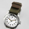 Montre Hamilton Khaki Field Expedition Auto Bracelet Textile 37 mm