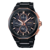 Montre Seiko Astron SSH158J1 GPS Solaire Titane Noir Rose Gold