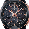 Montre Seiko Astron SSH158J1 GPS Solaire Titane Noir Rose Gold