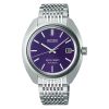 Montre King Seiko SJE111J1 1969 Edo Purple