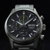 Montre Seiko Sport SSB419P1 Quartz chronographe