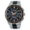 Montre Seiko Astron SSH180J1 Chronographe GPS Solaire Dual Time Edition Limitée 