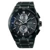 Montre Seiko Astron SSH179J1 Chronographe GPS Solaire Dual Time 