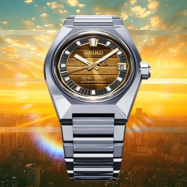 Montre King Seiko VANAC SLA089J1 'Tokyo Horizon'