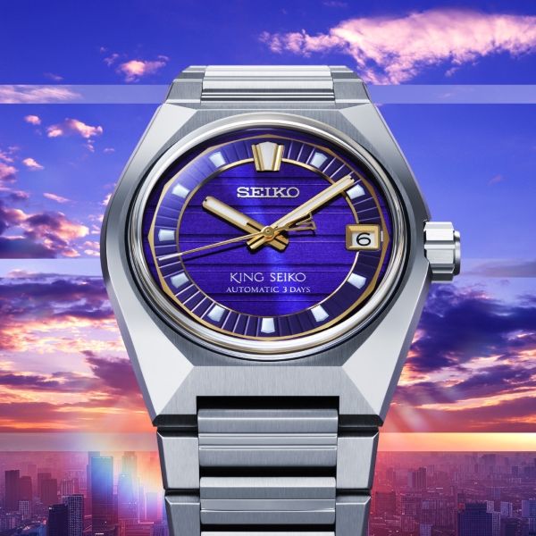 King Seiko VANAC SLA083J1 Automatique 'Tokyo Twilight'